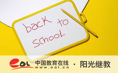 成人高考作文有什么写作技巧?好通过吗? 成人高考作文有什么写作技巧?好通过吗?