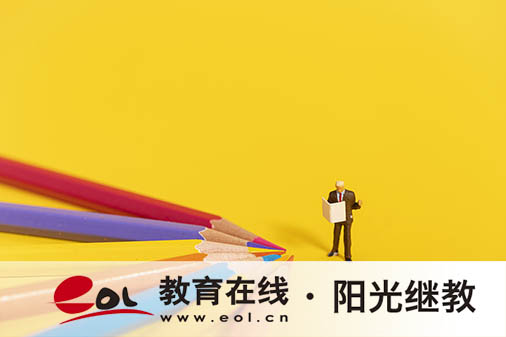 河北自考本科报名条件有哪些？报名上传照片要求有哪些？