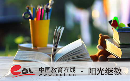 成人高考大学是全日制的吗?不是全日制学历有用吗? 成人高考大学是全日制的吗?不是全日制学历有用吗?