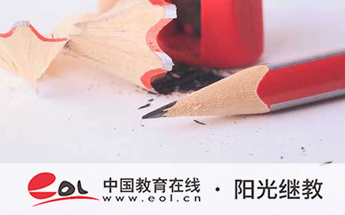 成人高考高升专分数线是多少分？录取标准是什么？