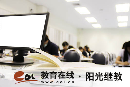 重庆开放大学报考指南：选对专业与摸清毕业规则，文凭含金量不浪费