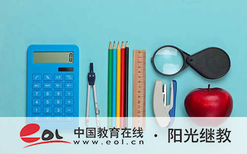 广东省成人高考录取分数线是多少?怎么确定的? 广东省成人高考录取分数线是多少?怎么确定的?