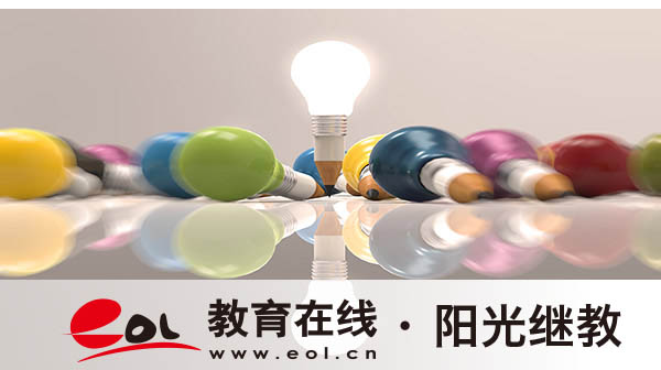 自考报名注意事项有哪些？第一次报名怎么报？