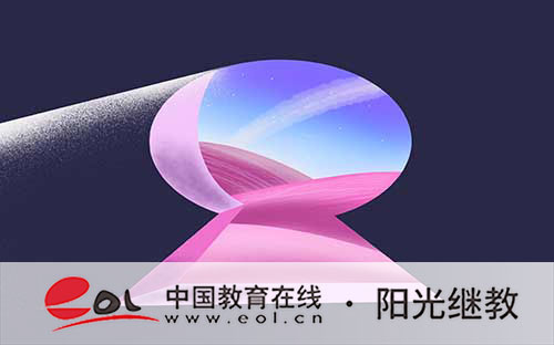 辽宁成人高考录取结果什么时候公布？征集志愿录取可能性大吗？