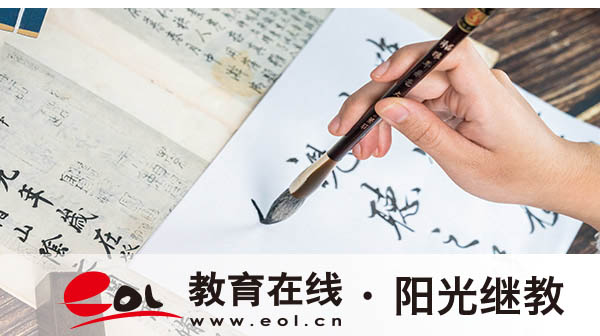 浙江自考本科有哪些专业?毕业条件有哪些? 浙江自考本科有哪些专业?毕业条件有哪些?