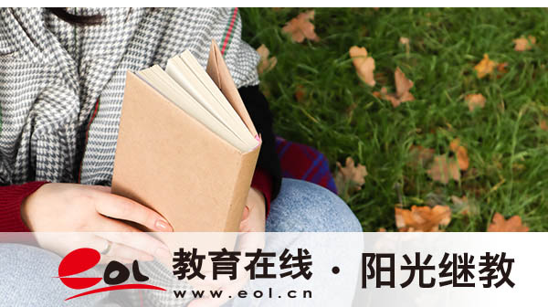 自考报名为什么要社保卡？首次报名需要哪些材料？