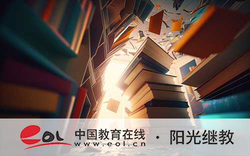 浙江成人高考报名从几月开始?条件有哪些? 浙江成人高考报名从几月开始?条件有哪些?