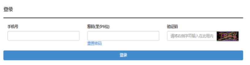2026年湖北成人高考报名官网