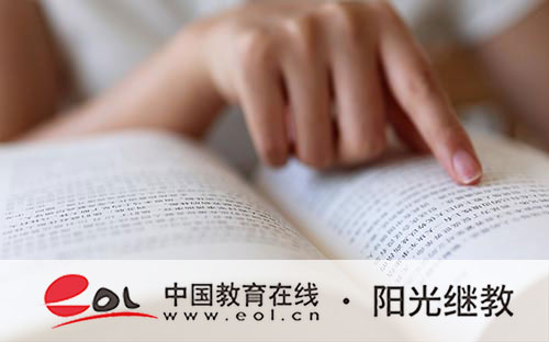 广西玉林成人高考要多少分才能被录取？录取率高吗？