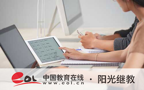 报名成人高考会查学历吗?要注意什么? 报名成人高考会查学历吗?要注意什么?