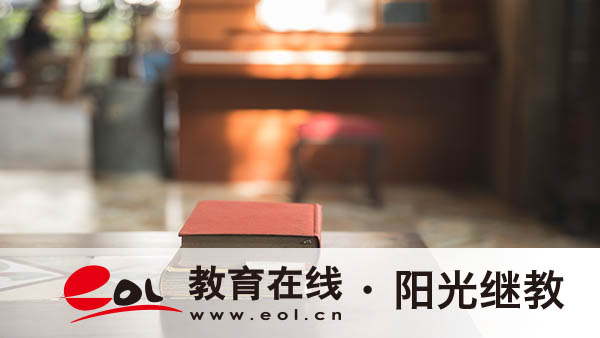 成人高考的学历可以考公务员吗？有哪些作用？