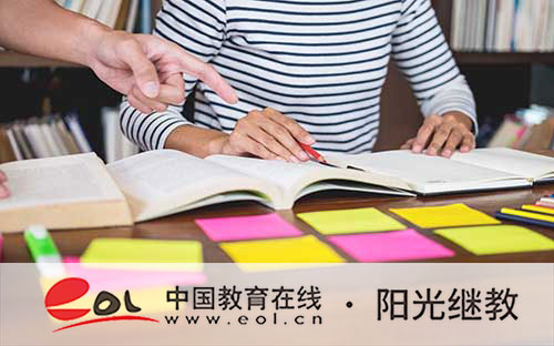 成人高考有没有师范专业？报名怎么选？