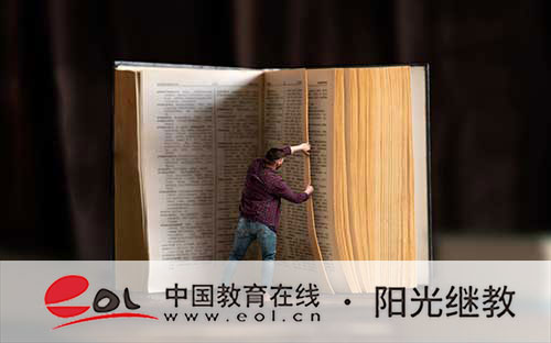 成人高考文史类和理工类专业题目相同吗?有哪些考试科目? 成人高考文史类和理工类专业题目相同吗?有哪些考试科目?