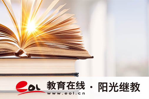 辽宁成人高考在什么时候录取？之后还用干什么吗？