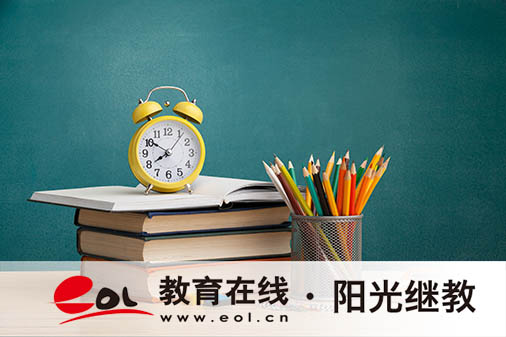 苏州成人高考怎么报名？学历值得考吗？