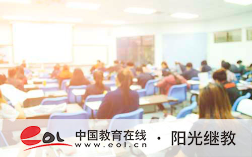 成人高考怎么看考没考上?填报征集志愿要注意什么? 成人高考怎么看考没考上?填报征集志愿要注意什么?