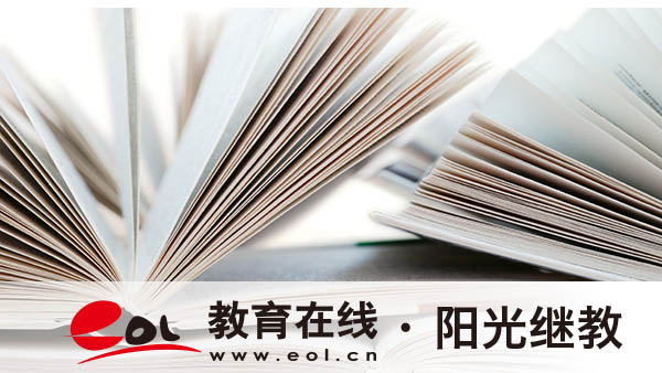 自考网上报名可以取消吗？报了名不去考会怎么样？