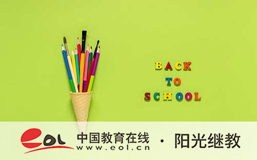 网上查询广西成人高考成绩的步骤有哪些?通过后就能拿学历吗? 网上查询广西成人高考成绩的步骤有哪些?通过后就能拿学历吗?