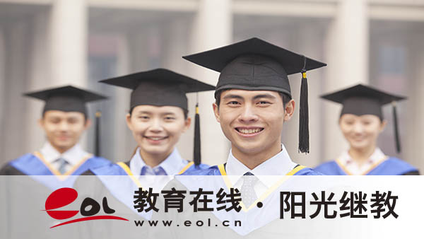 湖南成人高考录取分数线是多少?考过线就能被录取吗? 湖南成人高考录取分数线是多少?考过线就能被录取吗?