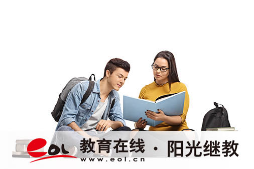 初中学历能报重庆开放大学吗？报名学历条件揭秘