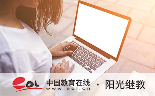 成人高考学位证书什么时候能申请？要考察哪些方面？