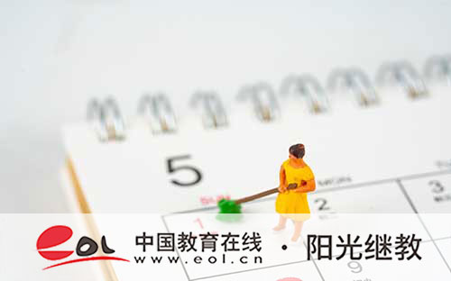 安徽合肥成人高考报考官网怎么登陆？应该怎么备考？