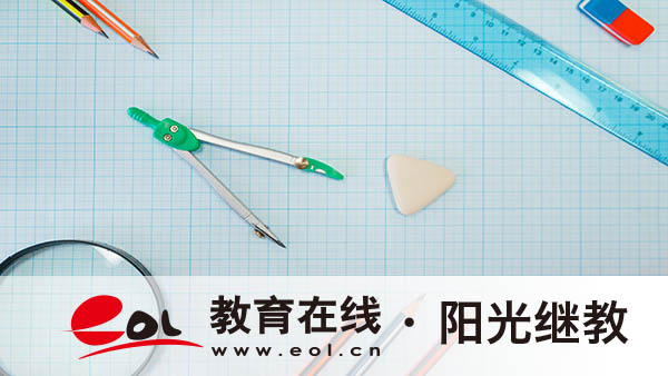 重庆开放大学上课方式+报名条件，求学不跑空