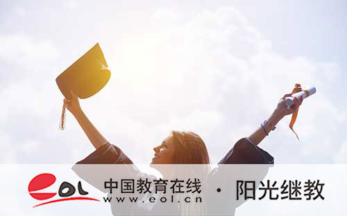 惠州自考专业有哪些？受欢迎的专业有哪些？