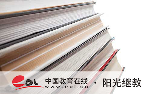 成人高考在哪里网上缴费?时间错过了怎么办理? 成人高考在哪里网上缴费?时间错过了怎么办理?