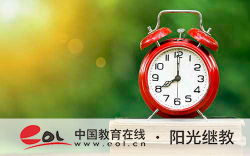 自考法学怎么报名?法学考试科目有哪些? 自考法学怎么报名?法学考试科目有哪些?