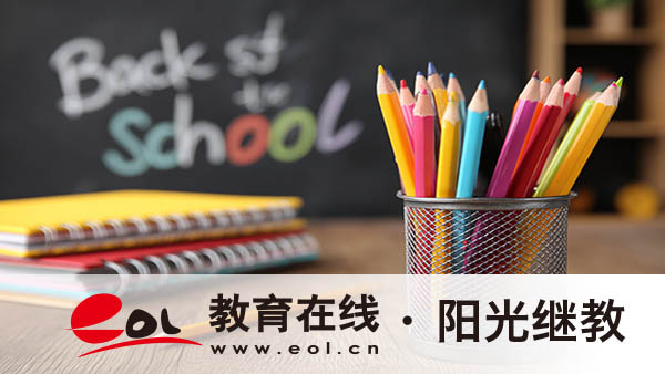 成人高考要考几门科目？是怎么考试的？