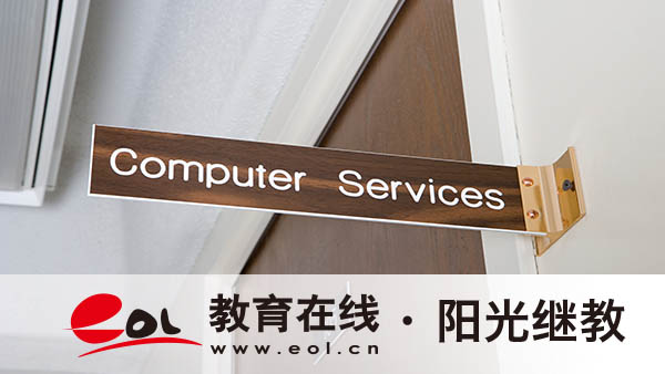 成人高考大专有用吗？学历有哪些作用？