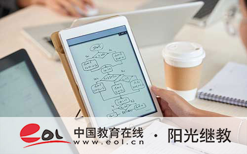 往年成人高考的分数线怎么查？会受哪些因素影响？