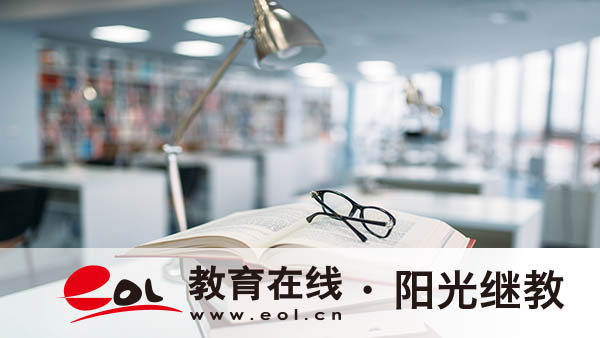 自考的头像要求有哪些？考试流程是什么？