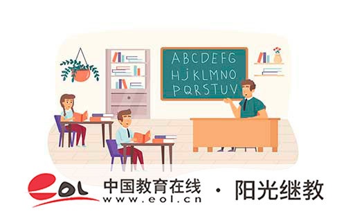 成人高考录取后需要去学校报到吗?收到通知书后有什么注意事项? 成人高考录取后需要去学校报到吗?收到通知书后有什么注意事项?