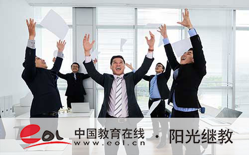 成人高考在哪里查询报名？报名前要做哪些准备？