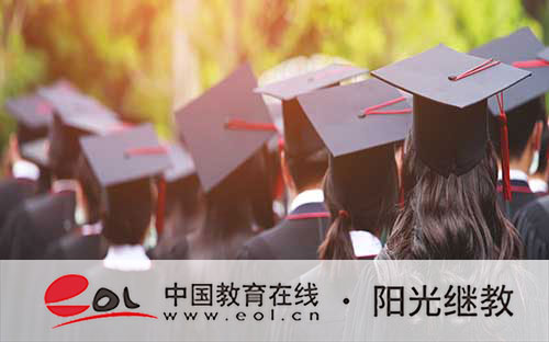 辽宁沈阳成人高考的报名官网是哪个？有什么条件？