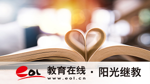 自考报考失败还能再报名吗？考本科怎么报名？