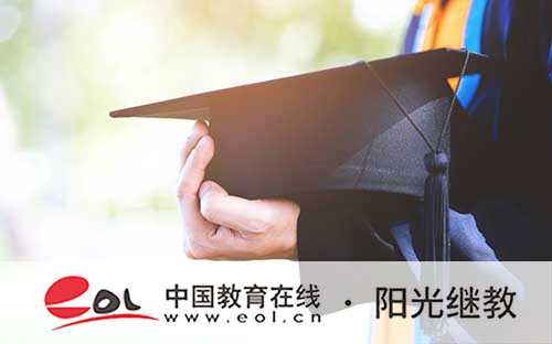 山东成人高考录取结果怎么查？没过线能录取吗？