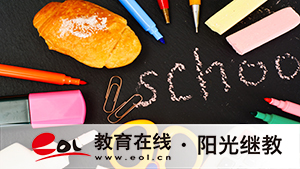 江苏成人高考怎么查有没有被录取？录取原则是什么？