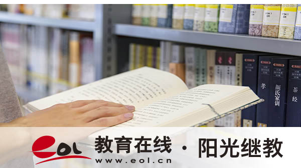 自考报名成功还可以修改吗?错过报名了可以补报吗? 自考报名成功还可以修改吗?错过报名了可以补报吗?