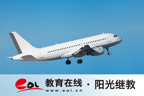 怀柔成人高考怎么报名？需要哪些条件？