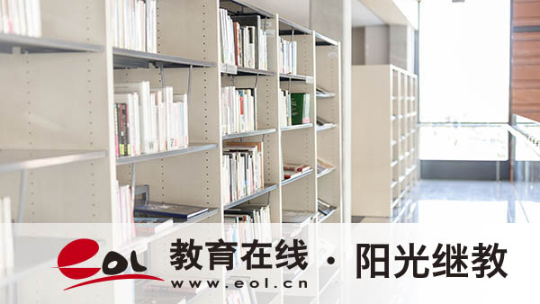 成人高考学历能报考公务员吗？报名有哪些条件？