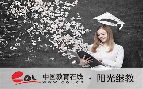 广东成人高考录取查询怎么进行?没被录取怎么办? 广东成人高考录取查询怎么进行?没被录取怎么办?