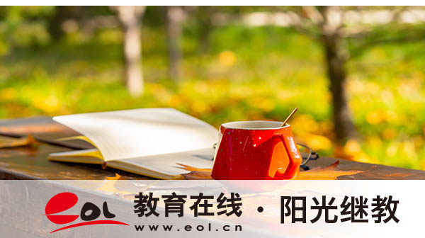 禄丰自考专科报名方式有几种?报名条件有哪些? 禄丰自考专科报名方式有几种?报名条件有哪些?
