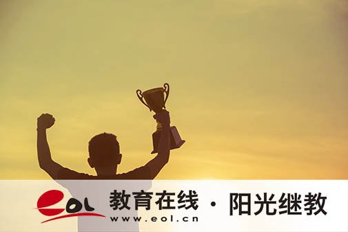 成人高考谁可以报？有什么好处？