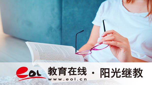 成人高考什么时候开始交学费？需要多少？