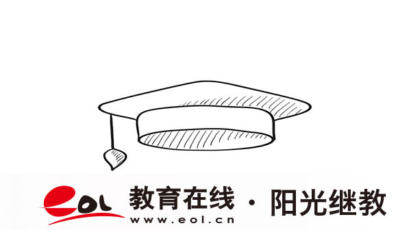 济南历城区自考大专报名流程是什么?报名需要什么材料? 济南历城区自考大专报名流程是什么?报名需要什么材料?