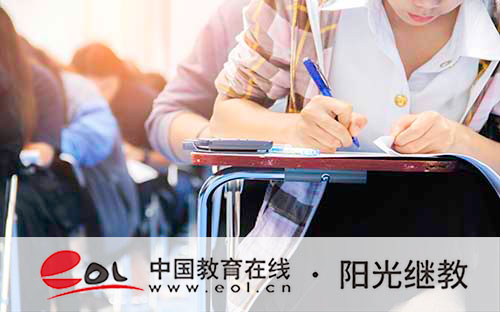 成人高考注册已结束怎么办？报名后需要做什么准备？