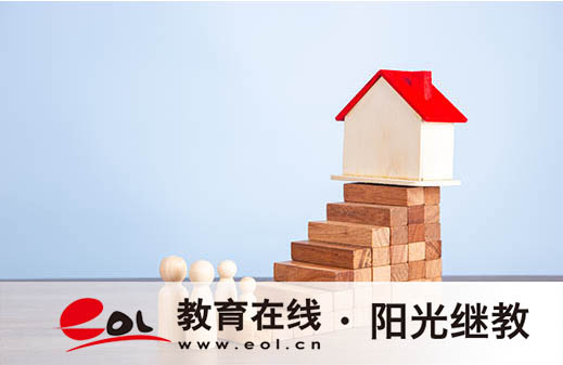 成人高考调剂录取能成功吗？考试能带计算器吗？